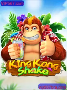 Descubra o Mundo Emocionante de KingKongShake: Tudo o Que Você Precisa Saber