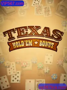 Introdução ao Texas Hold'em Bonus: Regras e Estratégias do Jogo Popular em VIP567.com