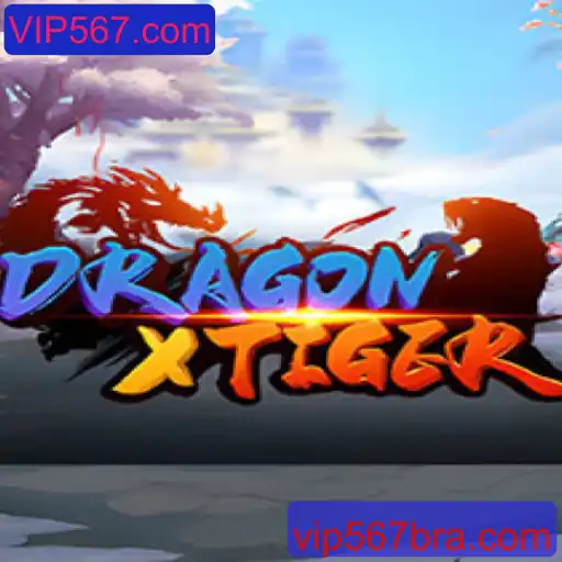 DragonXTiger: Um Guia Completo para o Jogo Envolvente de Apostas