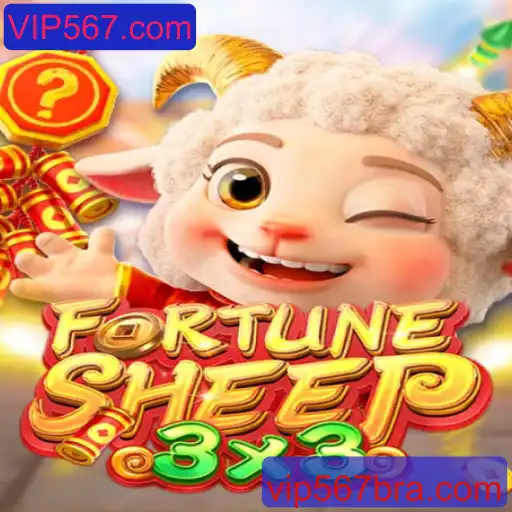 FortuneSheep: Uma Nova Jornada no Mundo dos Jogos