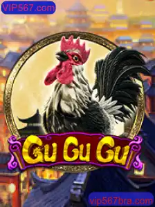 GuGuGu: Desvendando o Fascinante Mundo do Jogo e Seu Impacto Atual